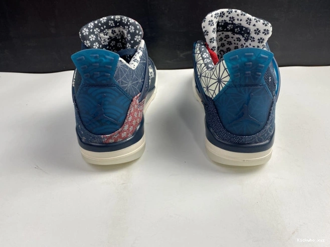 Jordan Air 4 CW0898-400 Sashiko SE Retro 0604